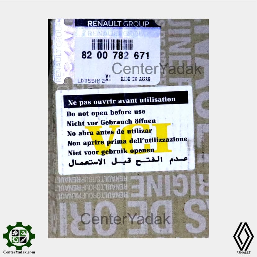 دنده دیفایزر رنو مگان 2000 ساخت شرکت ایسین ژاپن — تصویر ۳