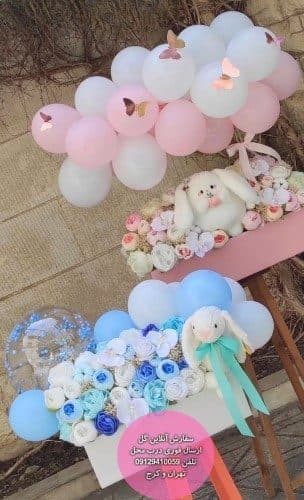باکس گل فانتزی زایمان همسر با بادکنک فویلی