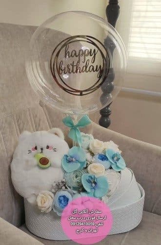دسته گل پسرانه خبر بارداری برای سورپرایز ویژه