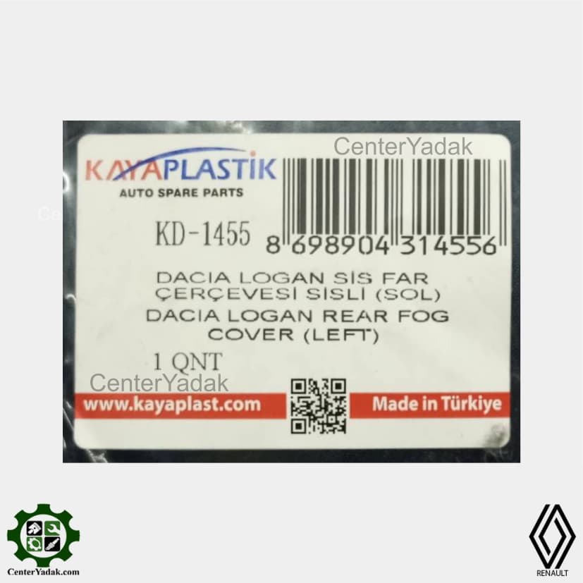 قاب بیرونی مه‌شکن سمت چپ (راننده) رنو ال 90 پلاس برند کایا ساخت ترکیه — تصویر ۲