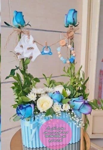 دسته گل پسرانه گل و بادکنک مناسب هدیه روز تولد