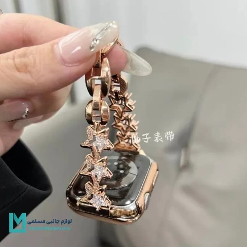 بند اپل واچ دیاموند ستاره کد W1095 | لوازم جانبی مسلمی — تصویر ۷