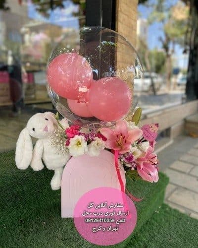 سبد گل سورپرایزی زایمان همسر مناسب مادر شدن