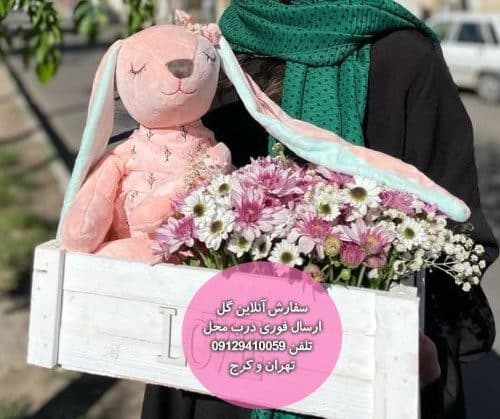 سبد گل احساسی گل و بادکنک با بادکنک فویلی