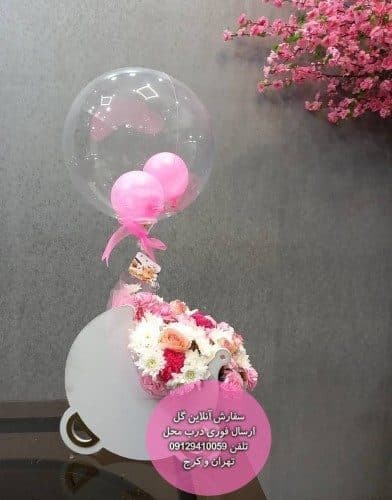 دسته گل خاص گل و بادکنک مناسب مادر شدن