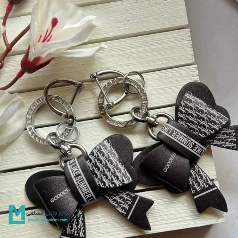 جاسوئیچی چرمی دیور کد C3488 | لوازم جانبی مسلمی
