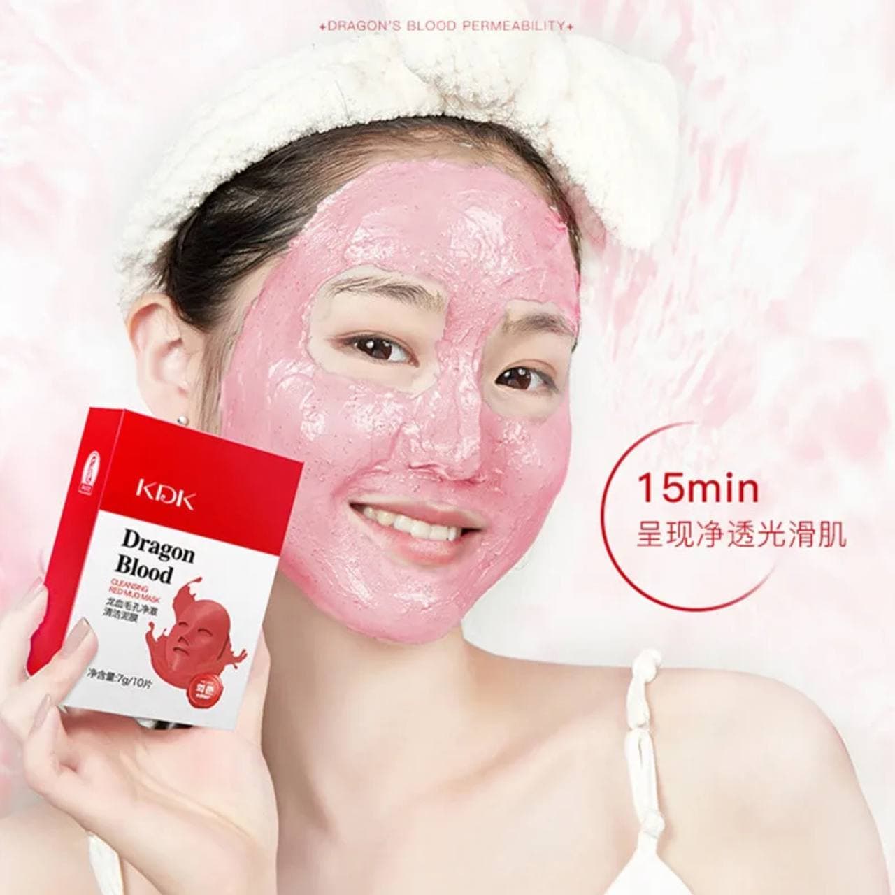 ماسک ساشهای پاکسازی پوست خون اژدها Dragon Blood کی دی کی KDK — تصویر ۸