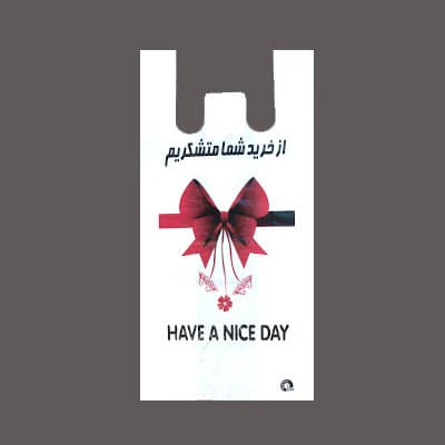 نایلکس طرح دار Bow tie کیسه 25 کیلویی