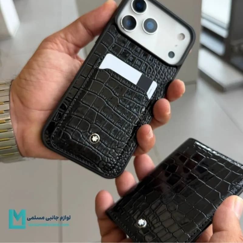قاب چرمی Mont Blank کد C3482 | لوازم جانبی مسلمی — تصویر ۳