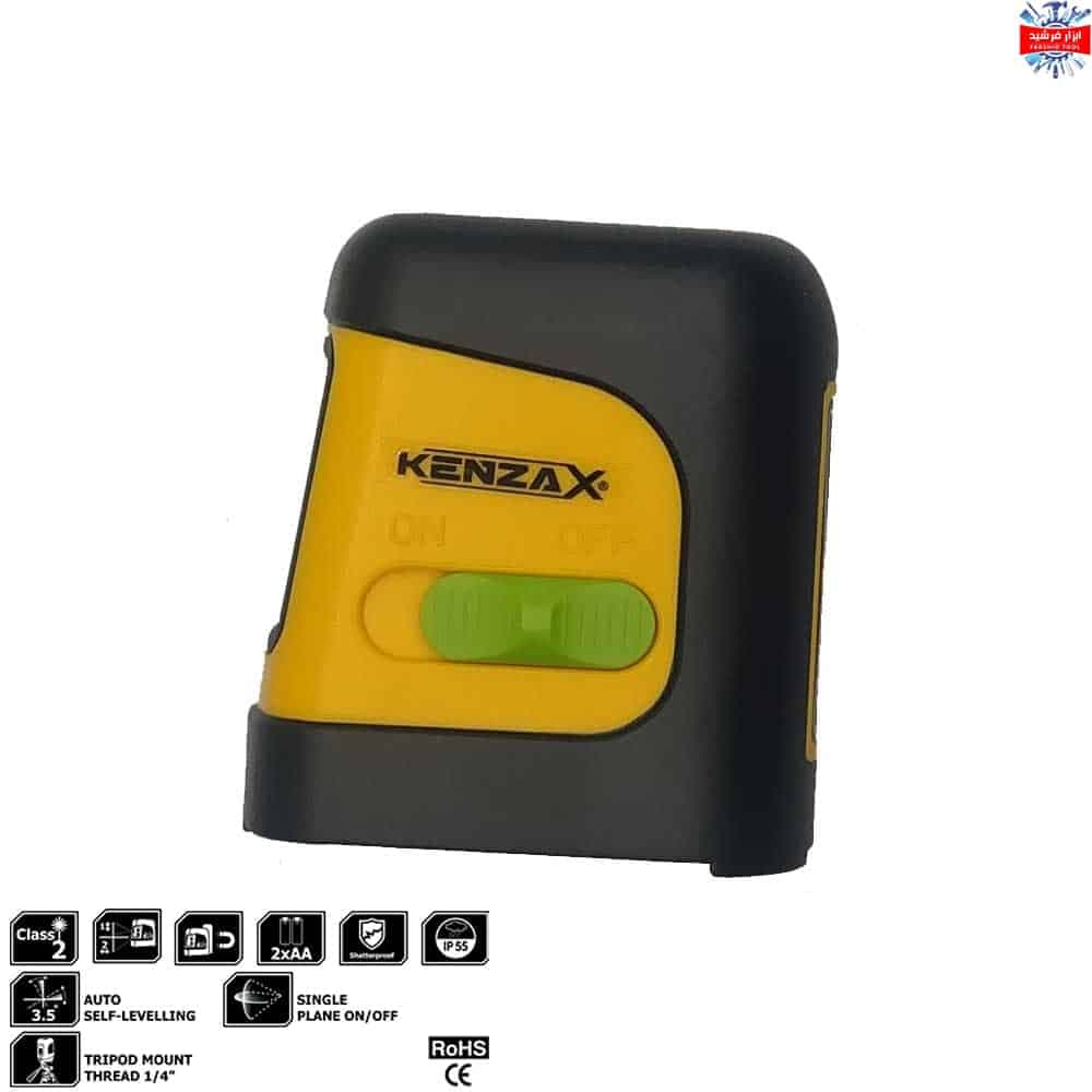 تراز لیزری کنزاکس مدل KLL-2180 نور سبز — تصویر ۳
