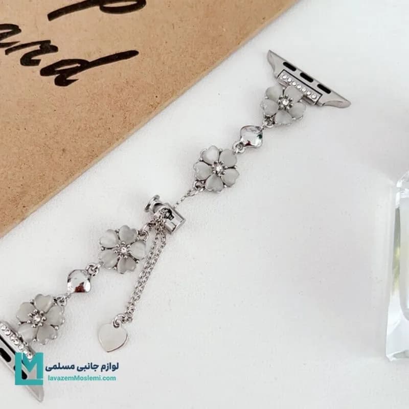 بند اپل واچ دیاموند گل بابونه ۳ کد W1082 | لوازم جانبی مسلمی — تصویر ۶