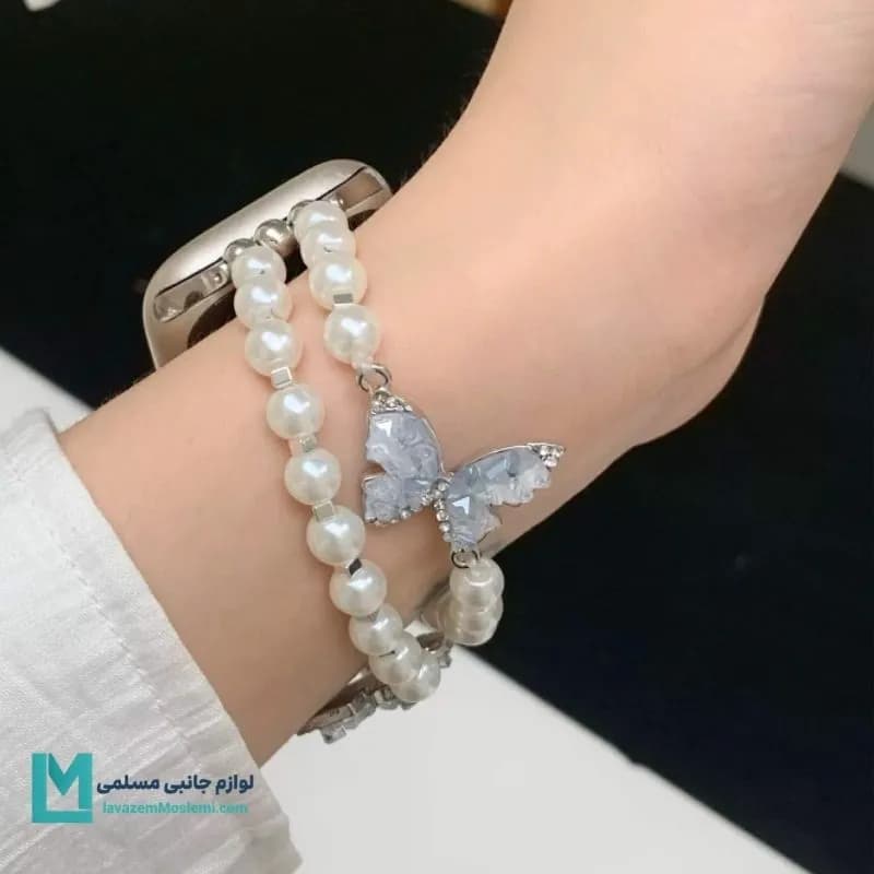 بند اپل واچ مروارید و پروانه کد W1079 | لوازم جانبی مسلمی — تصویر ۳