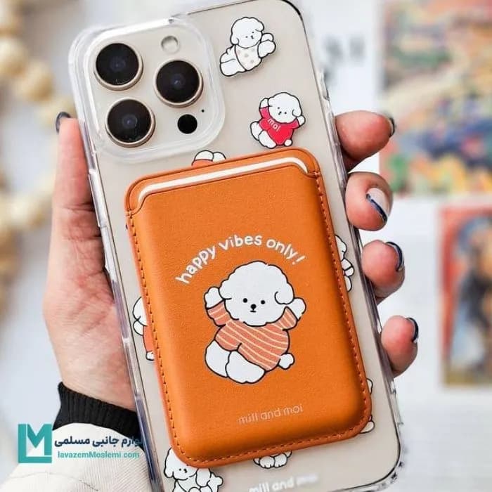 قاب گوشی Cute Dog ولت‌دار کد C3479 | لوازم جانبی مسلمی
