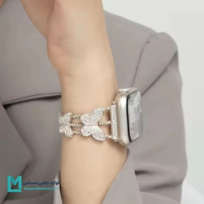 بند اپل واچ دیاموند پروانه 2 کد W1075 | لوازم جانبی مسلمی — تصویر ۸
