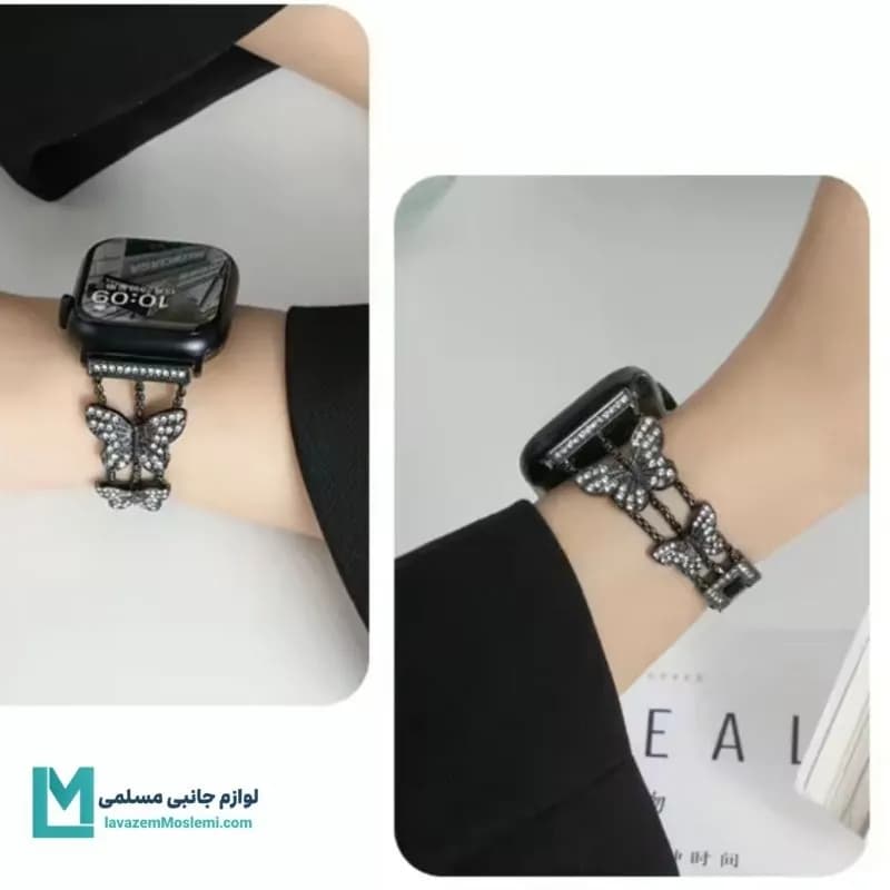 بند اپل واچ دیاموند پروانه 2 کد W1075 | لوازم جانبی مسلمی — تصویر ۷