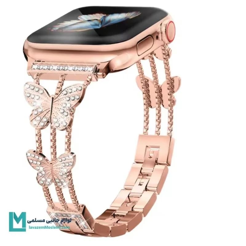 بند اپل واچ دیاموند پروانه 2 کد W1075 | لوازم جانبی مسلمی — تصویر ۴