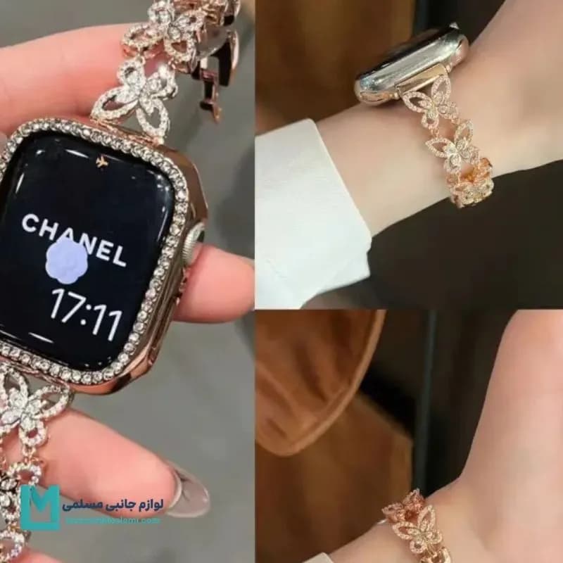 بند اپل واچ دیاموند پروانه 3 کد W1070 | لوازم جانبی مسلمی — تصویر ۷