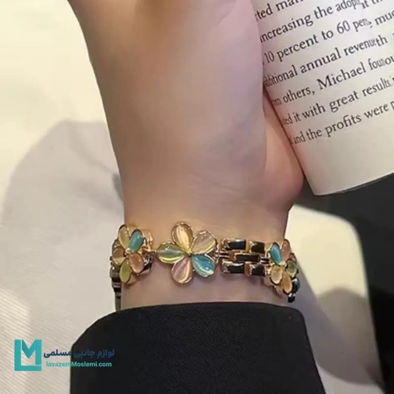 بند اپل واچ فلزی گل بابونه کدW1069 | لوازم جانبی مسلمی — تصویر ۲
