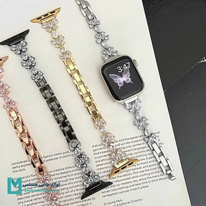 بند اپل واچ دیاموند گل و پروانه کد W1062 | لوازم جانبی مسلمی