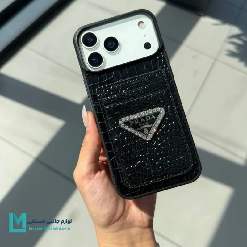 کاور چرمی جاکارتی دار prada leather کد C3468 | لوازم جانبی مسلمی