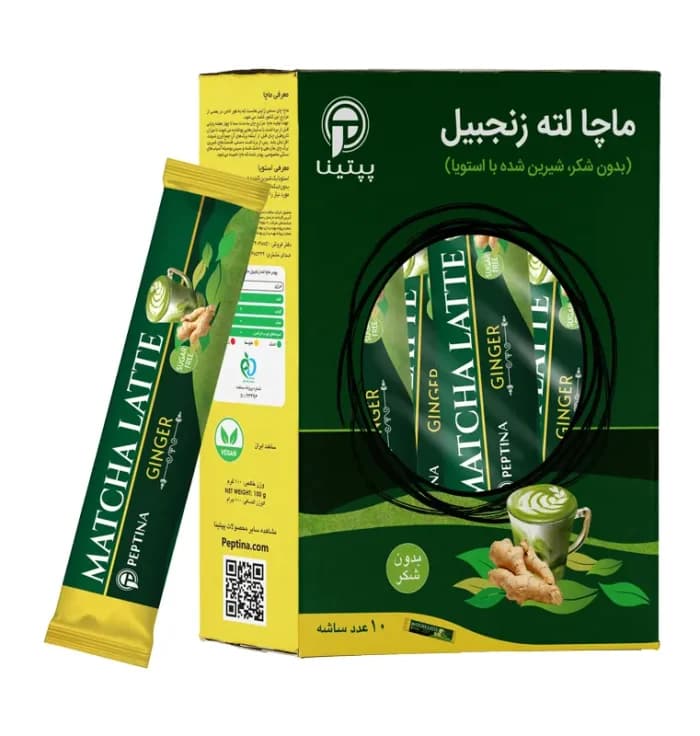 پودر ماچا لته زنجبیل ساشه 10 عددی