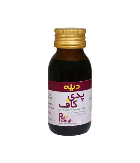 شربت سرفه پدی کاف دینه 60 میلی لیتر — تصویر ۳