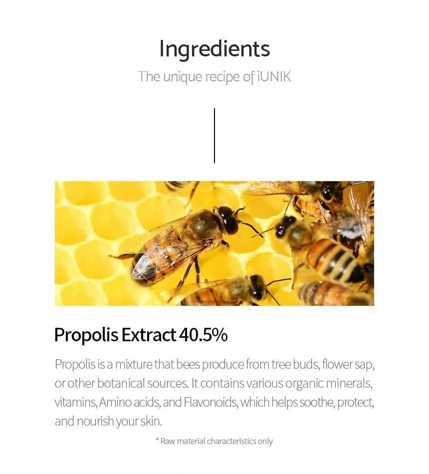 کرم دور چشم و صورت آیونیک Iunik propolis vitamin — تصویر ۳