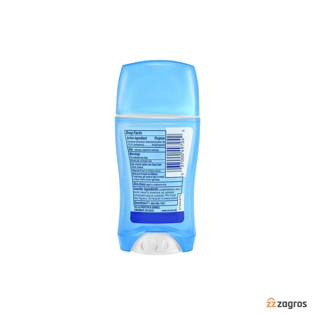 مام دئودرانت ضد تعریق صابونی اسطوخودوس سکرت Secret Lavender حجم 73 گرم — تصویر ۸