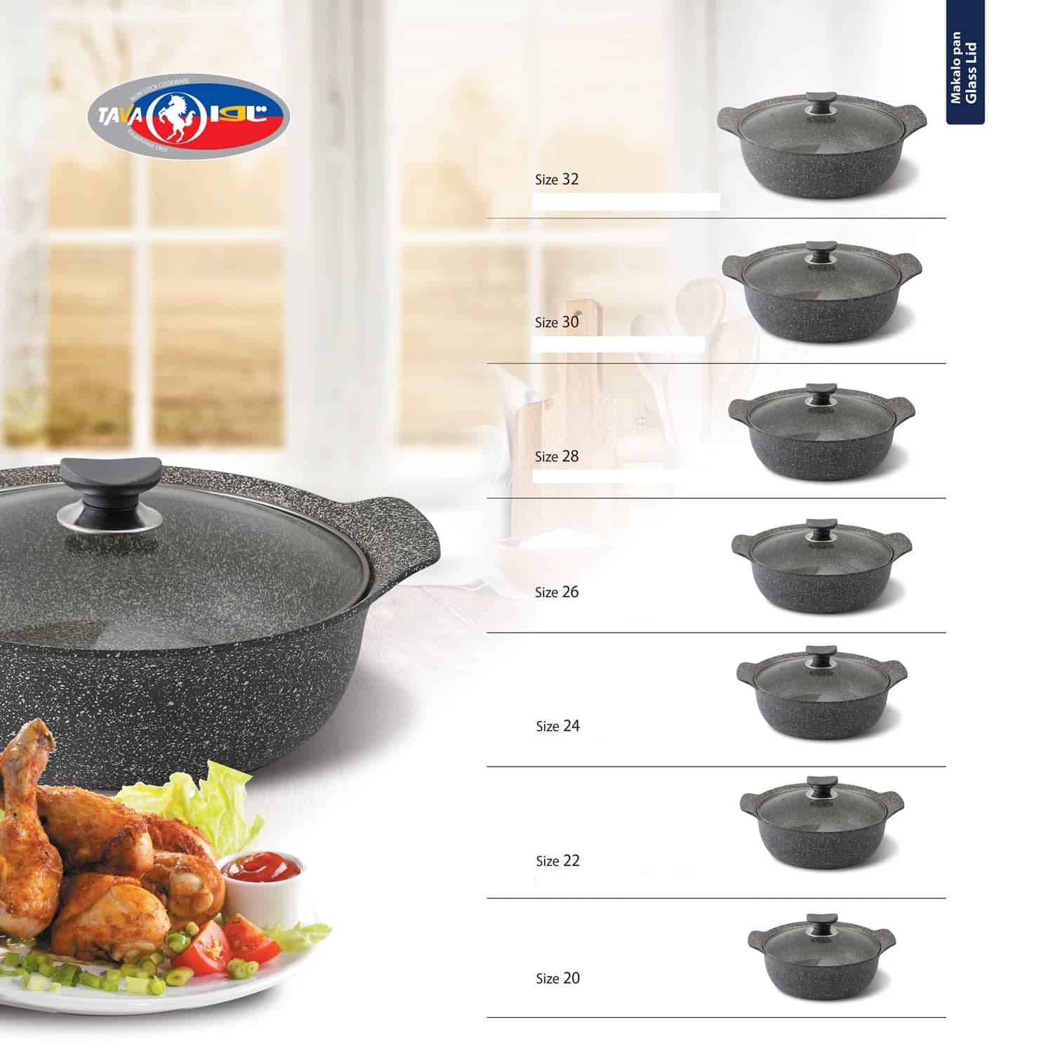 تابه سایز 30 درب شیشه ای فورج تاوا مدل ماکالو — تصویر ۲
