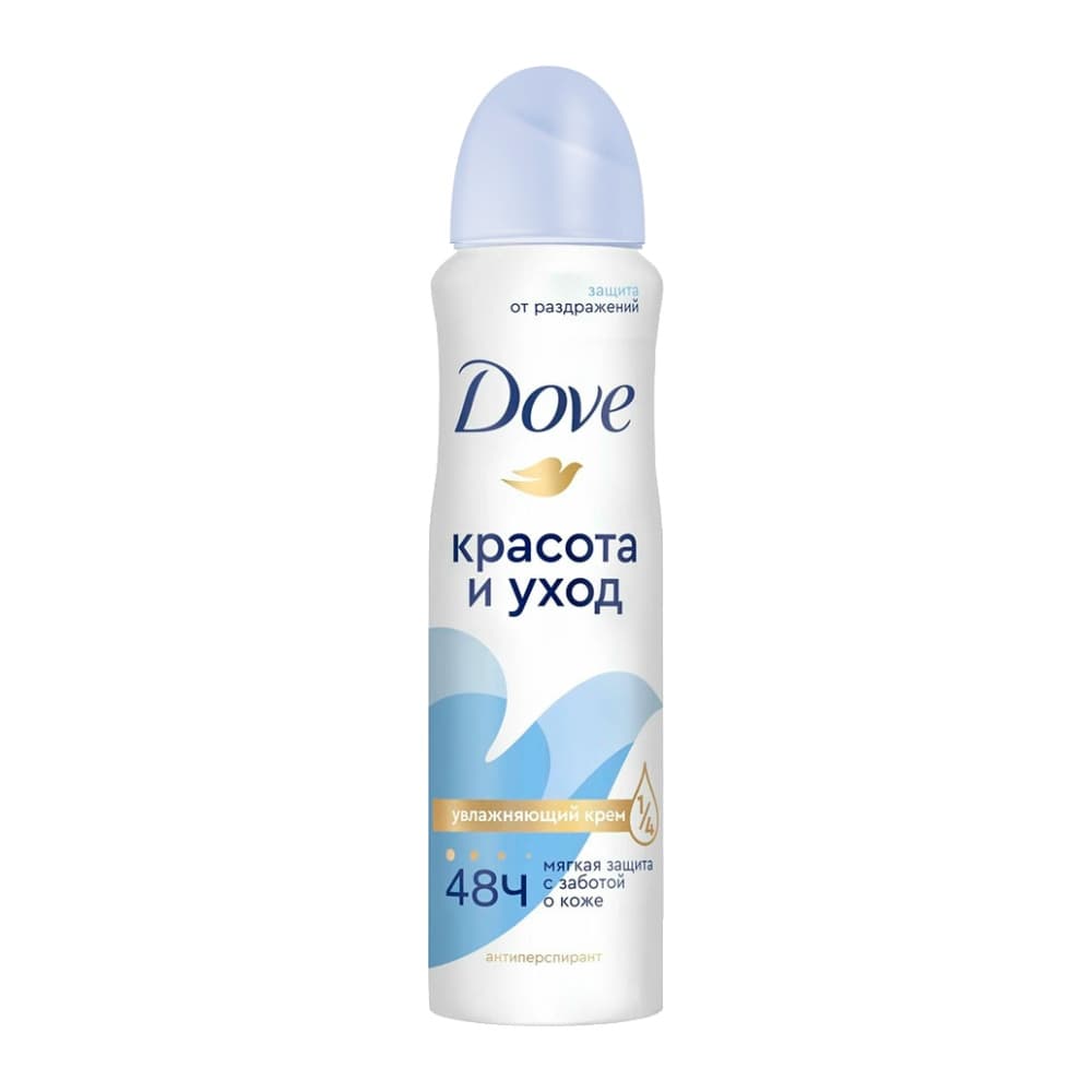 اسپری ضد تعریق زنانه داو Dove Beauty And Care کاهش دهنده تعریق حجم 200 میل
