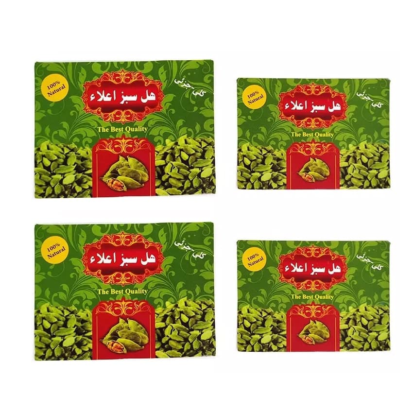 کارت بسته بندی هل سبز — تصویر ۳