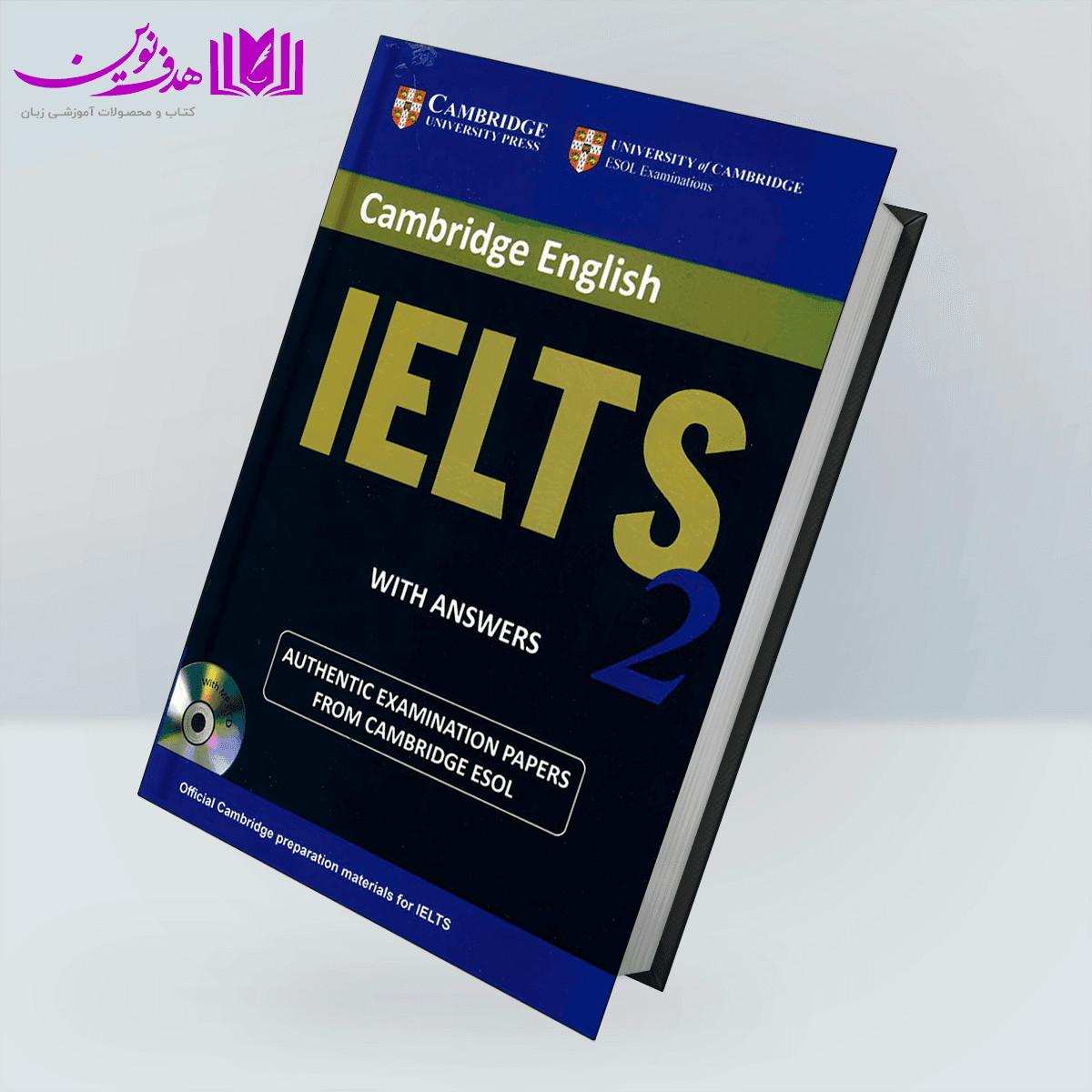 کتاب IELTS Cambridge 2 — تصویر ۲