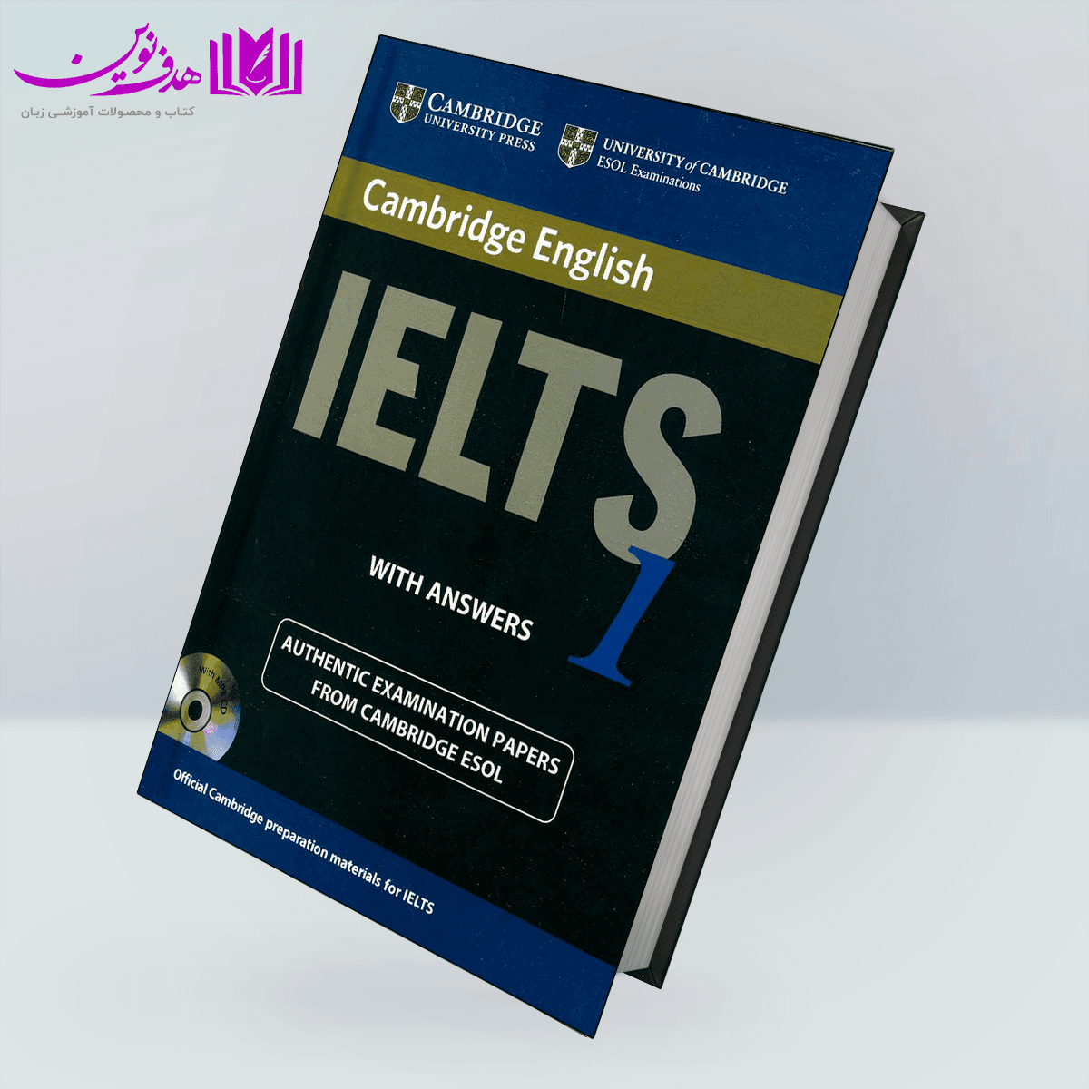 کتاب IELTS Cambridge 1 — تصویر ۲