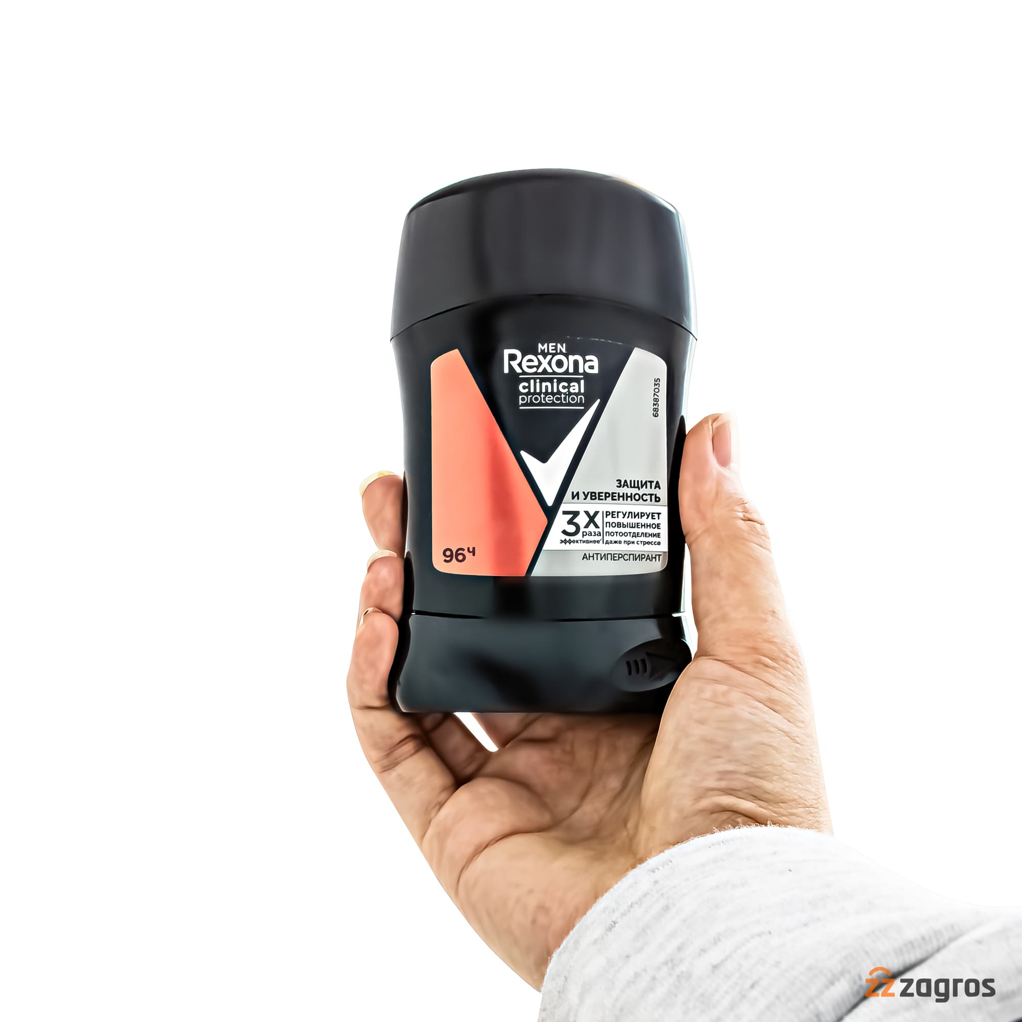 دئودرانت صابونی مردانه رکسونا Rexona Clinical Shower Clean کلینیکال 50 میل — تصویر ۴