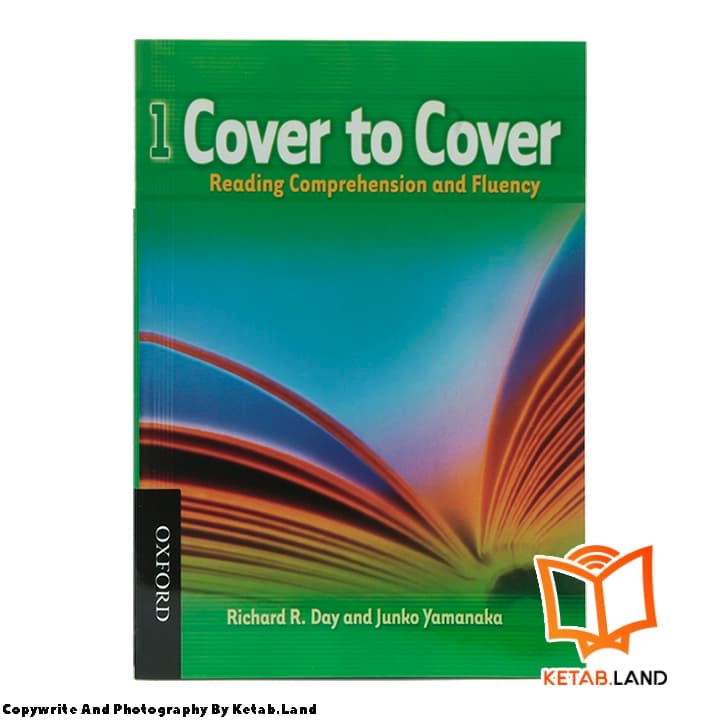 کتاب Cover to Cover 1 — تصویر ۵
