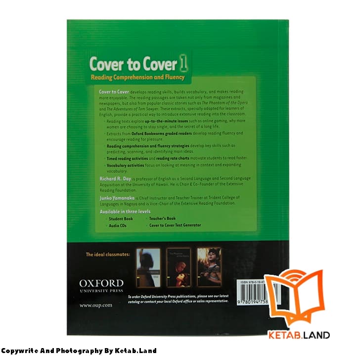 کتاب Cover to Cover 1 — تصویر ۶