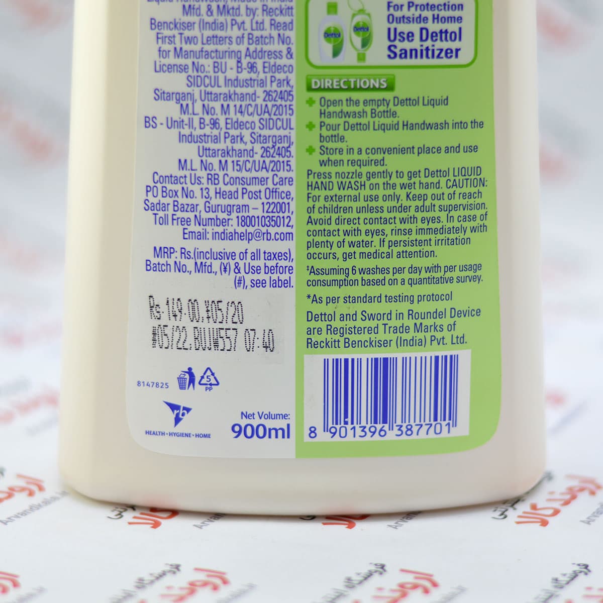 مایع دستشویی دتول Dettol Original Liquid Handwash حجم 900 میل — تصویر ۶