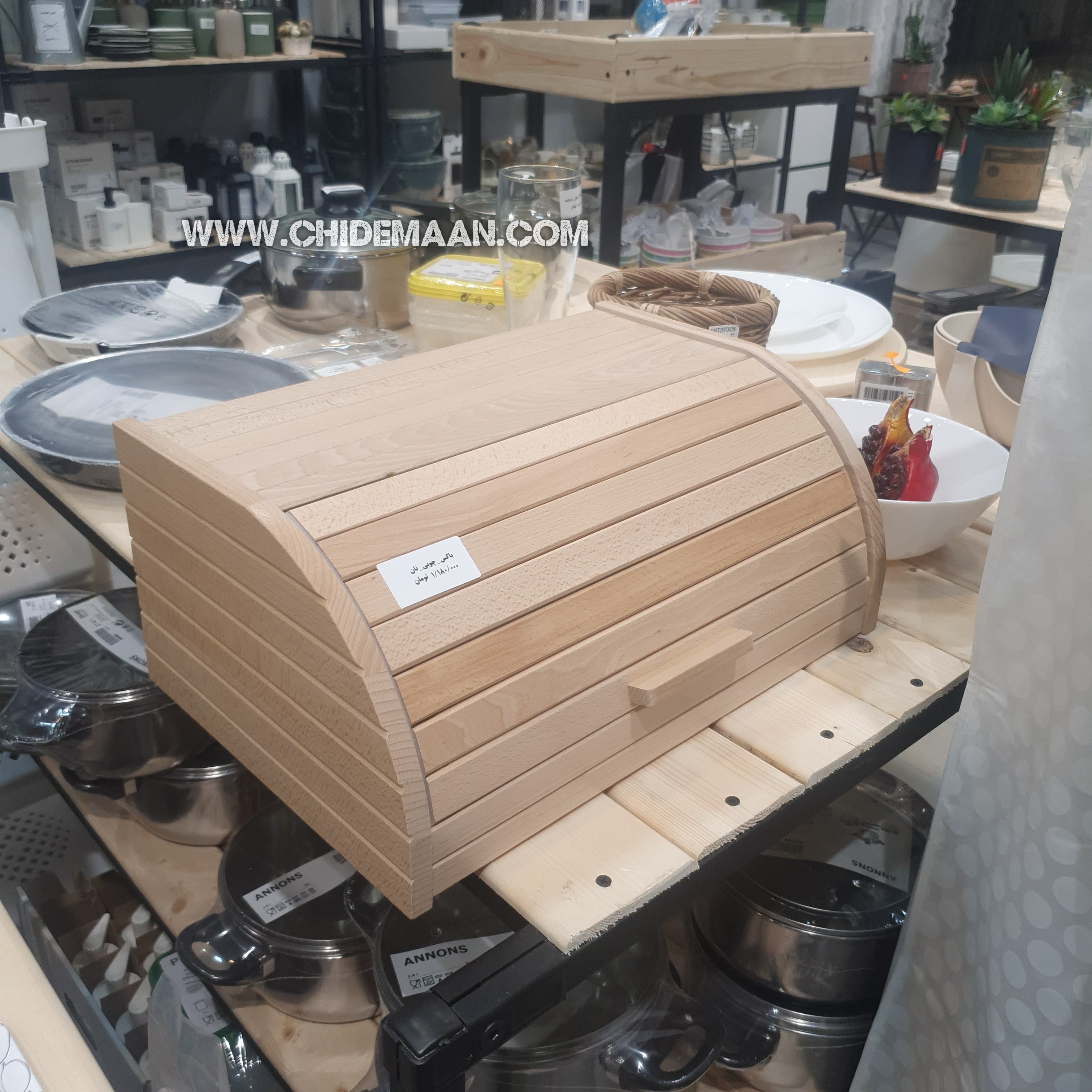 جعبه نان ایکیا مدل MAGASIN — تصویر ۵