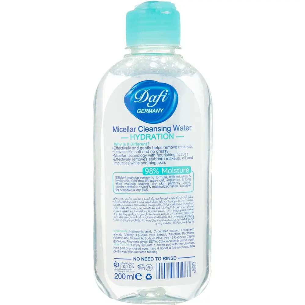 میسلار واتر پوست خشک تا نرمال دافی 200ml — تصویر ۳