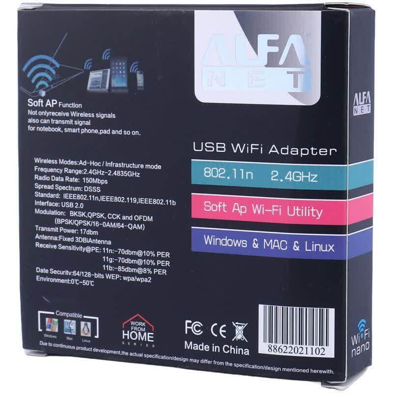 کارت شبکه بی سیم Alfa Net 150Mbps — تصویر ۷