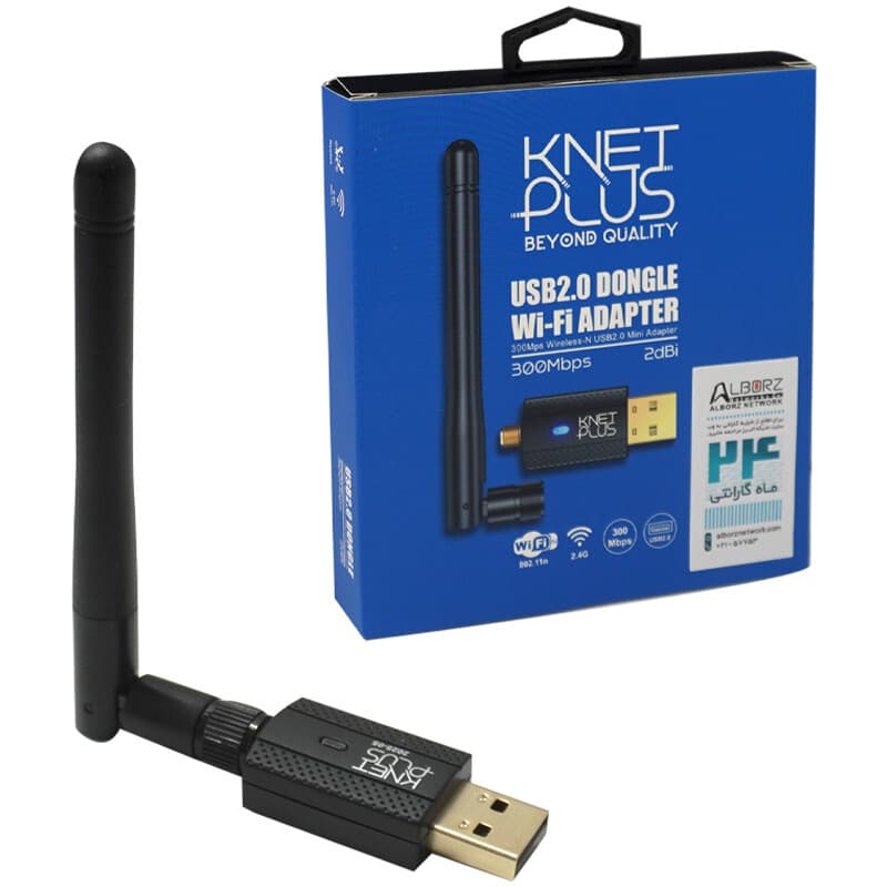 کارت شبکه بی سیم آنتن دار Knet plus KP-W302 300Mbps