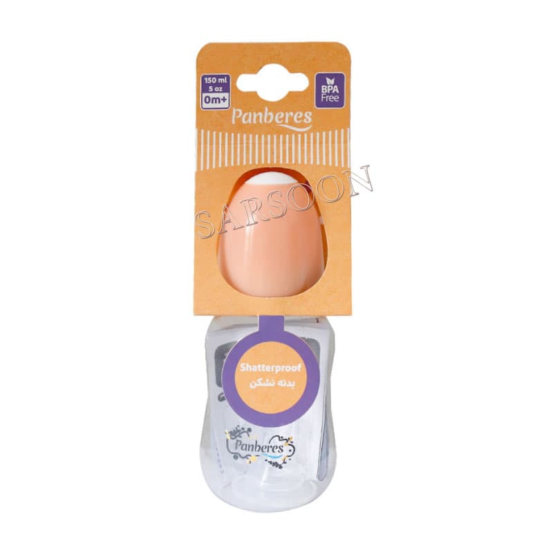 شیشه شیر متوسط مدل شادی پنبه‌ ریز ۱۵۰ میلی لیتر صورتیPanberes Happy Baby Bottle Medium Size ۱۵۰ ml