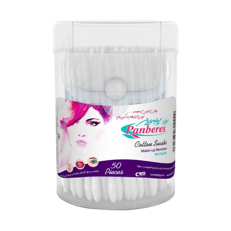 گوش پاک کن آرایشی پنبه ریز ۵۰ عددی Panberes Cotton Buds