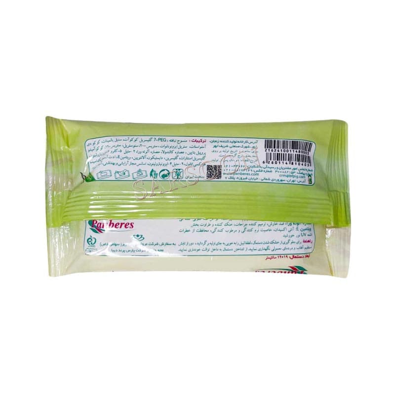دستمال مرطوب پاک کننده دست و صورت پنبه ریز 12 عدد Panberes Cleanser — تصویر ۲