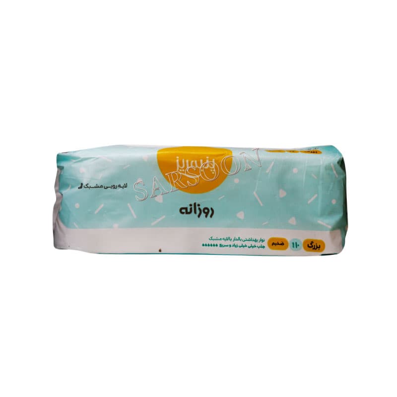 نوار بهداشتی سایز بزرگ مشبک بالدار پنبه ریز ۱۰ عددی Panberes Big Size Sanitary Napkin