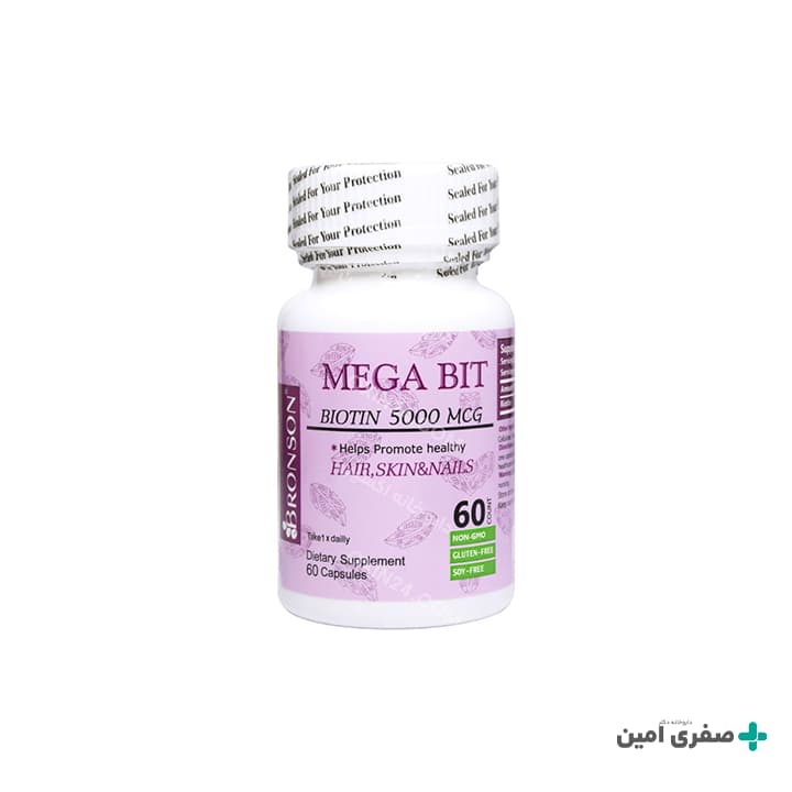 کپسول بیوتین مگابیت ۵۰۰۰ میکروگرم برونسون ۶۰ عدد