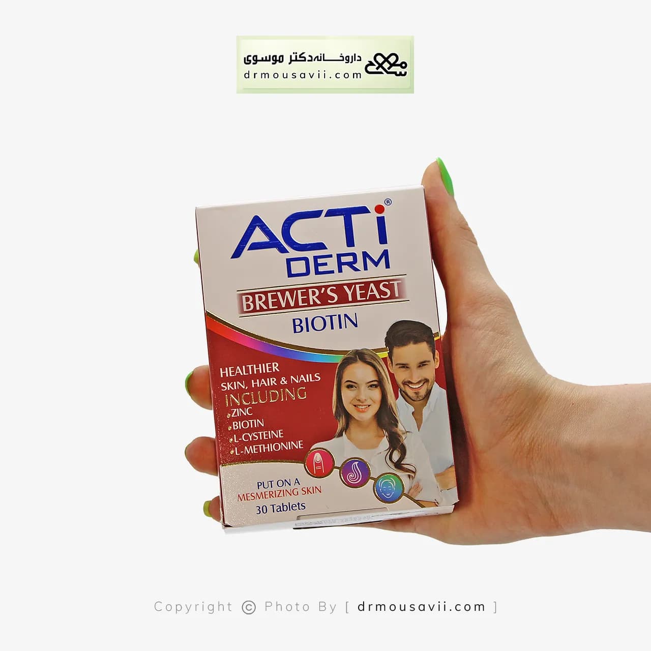 قرص اکتی درم ابیان فارمد 30 عددی — تصویر ۳