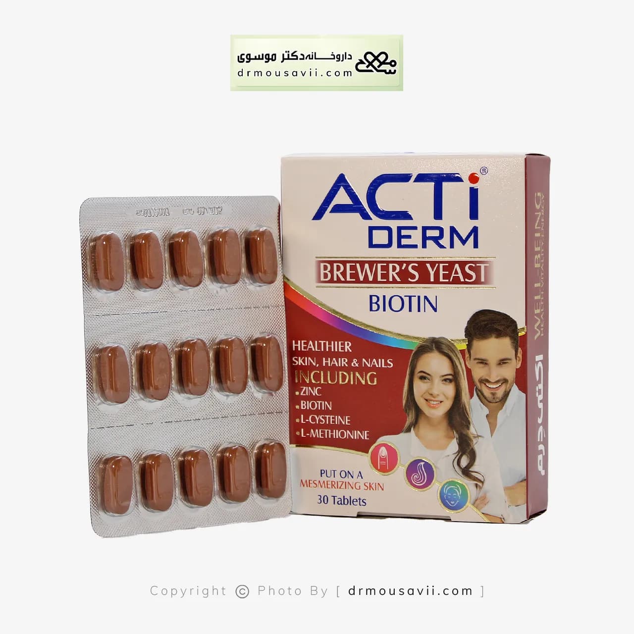 قرص اکتی درم ابیان فارمد 30 عددی — تصویر ۷