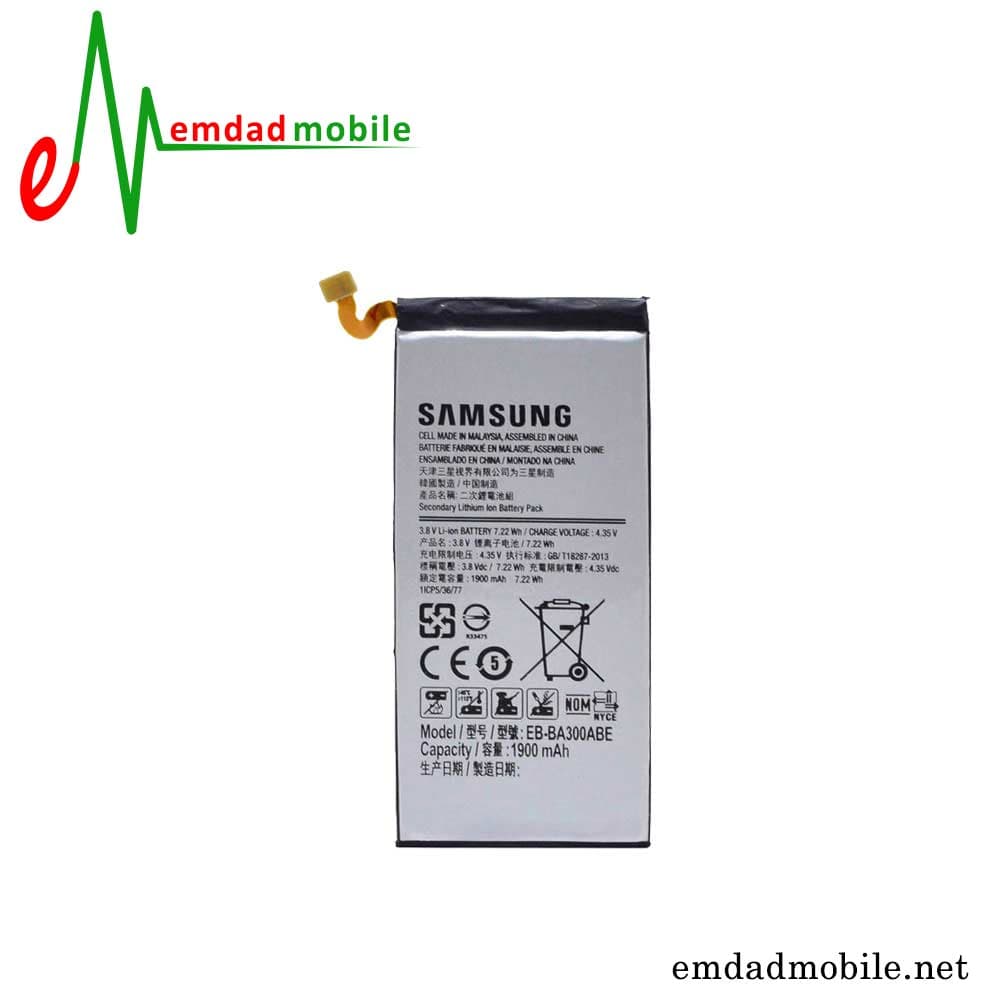 باتری اصلی سامسونگ Galaxy A3 A300 با آموزش تعویض — تصویر ۲