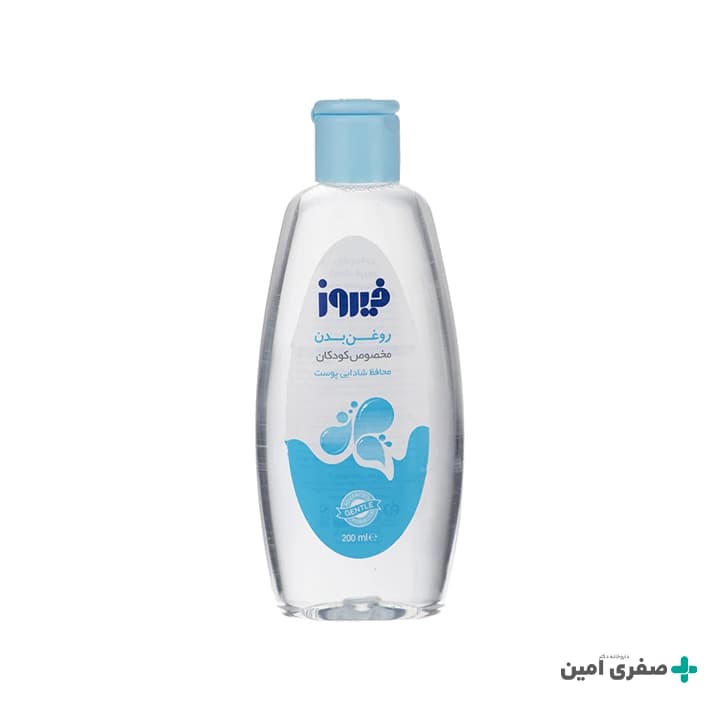 روغن بدن مخصوص کودکان فیروز